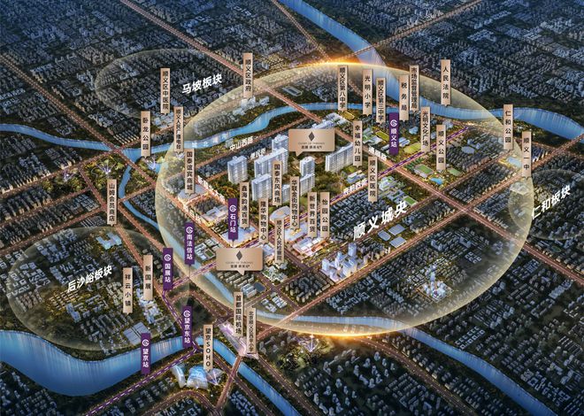 龙年大盘点！朝阳望京片区2024热辣「出圈」准现房！(图4)