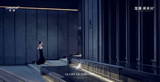 龙年大盘点！朝阳望京片区2024热辣「出圈」准现房！(图10)