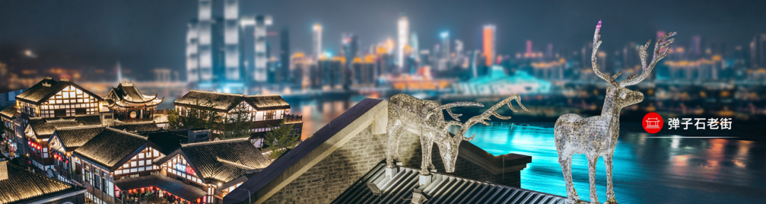 开云网站2024年重庆楼市回暖是必然的结果！(图8)