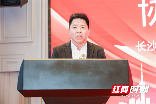 开云网址奋进2024长沙市建筑装饰装修行业协会召开四届二次会员大会