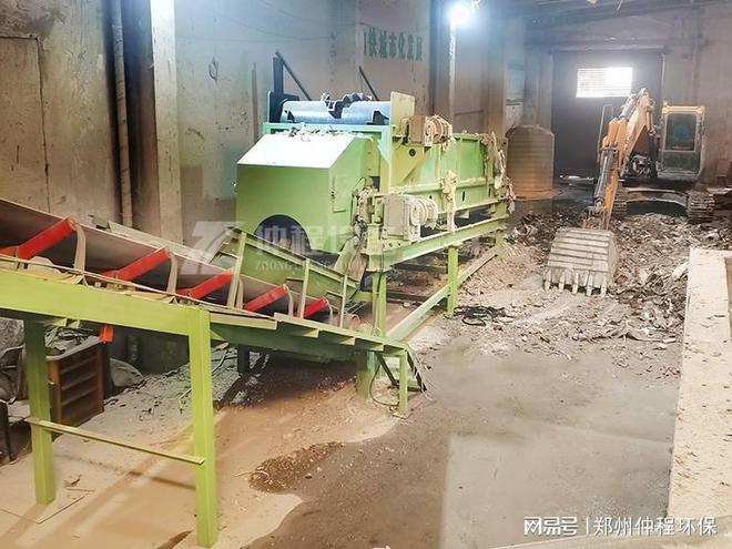 建筑装修垃圾分类机