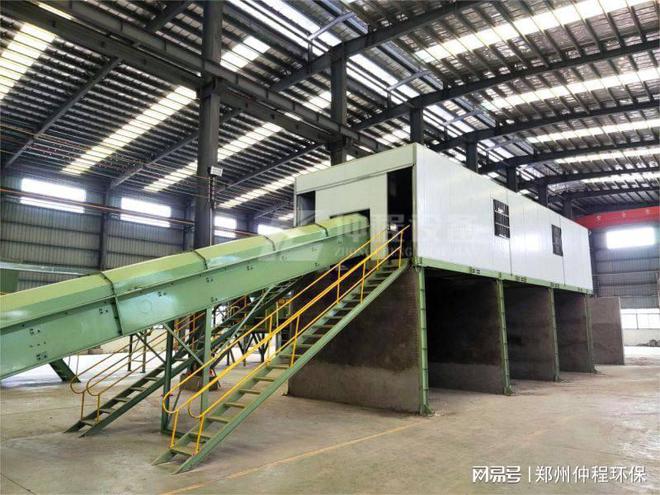 建筑装修垃圾分开云网址类处理设备机器(图3)