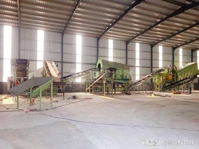 建筑装修垃圾分开云网址类处理设备机器(图2)