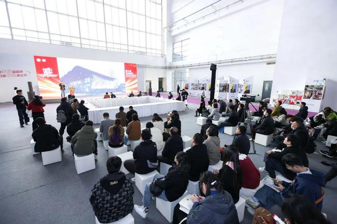 2024年CBDA建筑装饰设计艺术作品展启动会暨设计“面对面”东西方与交流北京分论坛圆满成功举办
