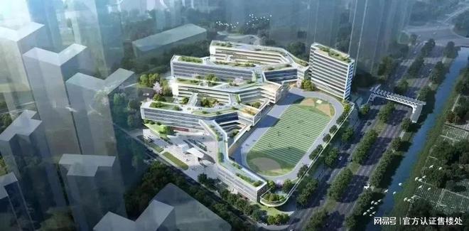 深圳佳华沙湖广场住宅开云网站强势来袭！佳华沙湖广场全新图文解析！(图7)