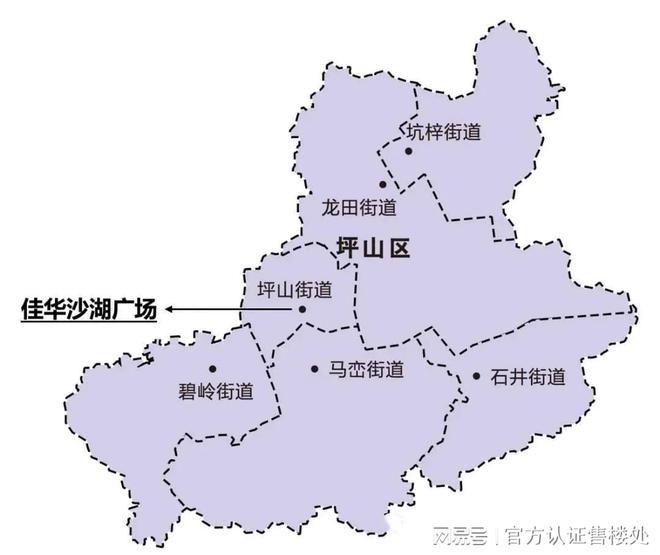 深圳佳华沙湖广场住宅开云网站强势来袭！佳华沙湖广场全新图文解析！(图5)
