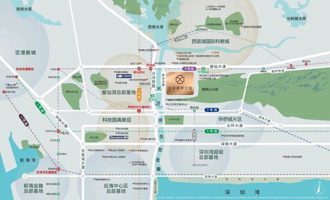 kaiyun网页版一文读懂深圳总章翡翠公馆优缺点!分析一下总章翡翠公馆值得买吗？(图7)