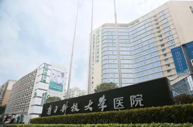 kaiyun网页版一文读懂深圳总章翡翠公馆优缺点!分析一下总章翡翠公馆值得买吗？(图11)