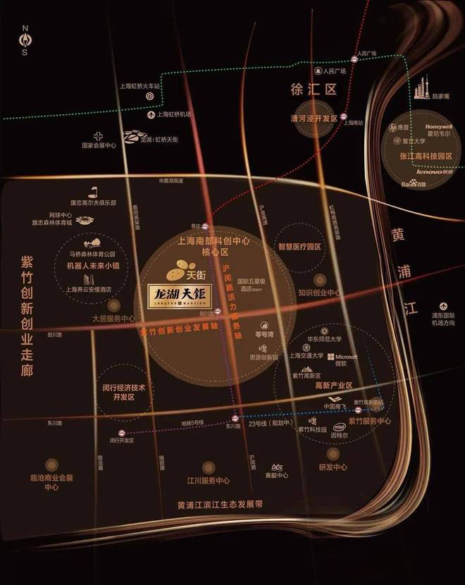 闵行龙湖天钜公馆售楼处发布：地铁上盖精装别墅！开云kaiyun(图4)