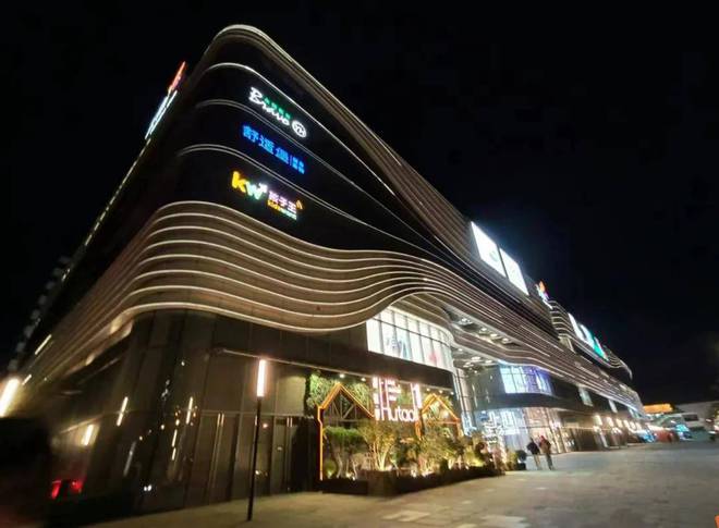闵行龙湖天钜公馆售楼处发布：地铁上盖精装别墅！开云kaiyun(图6)