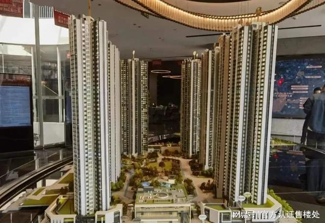 深圳开云网站招商臻城预约通道已开启·龙岗招商臻城建面81-146m²住宅(图3)