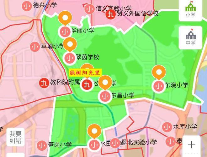 独树阳光里03月最新动态开发商发布带你感受真实的它！(图6)