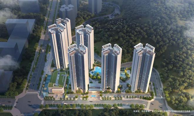 龙华招商雍云府2024最新发布：售楼处电话地址价格详情(图2)