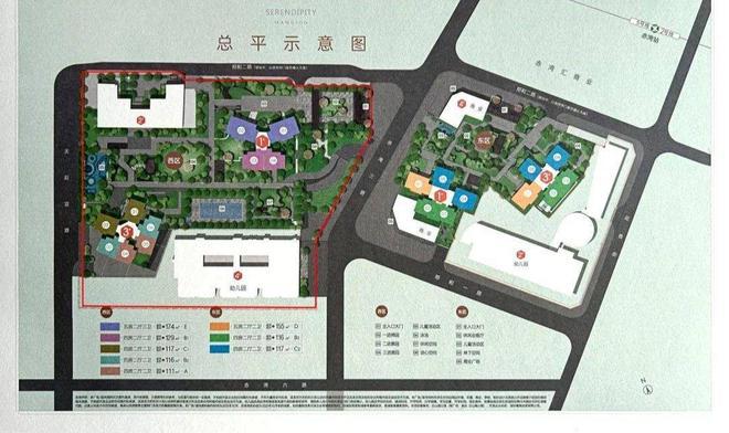 金众云山海公馆（冻资流程）金众云山海公馆全网唯一-冻资金额(图2)