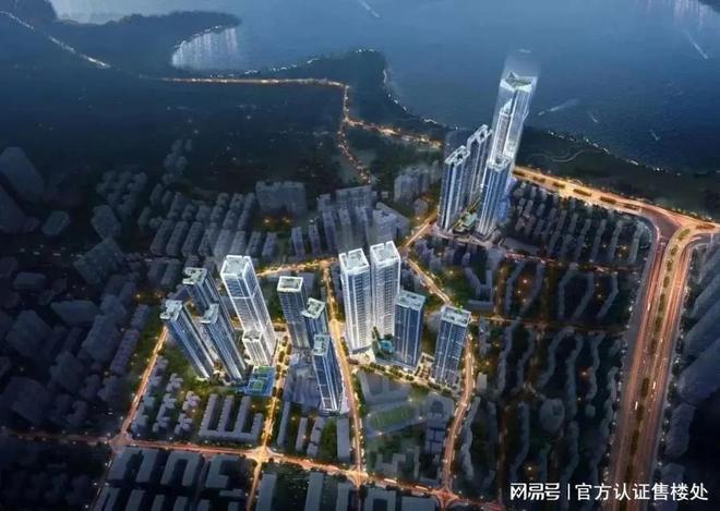 2024罗湖京基天韵府售楼处@出事了！出大事了！京基天韵府内幕(图2)