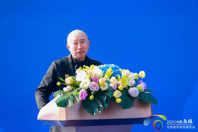 汇聚400+品牌2024乌镇世界建筑装饰博览会盛大开幕(图3)