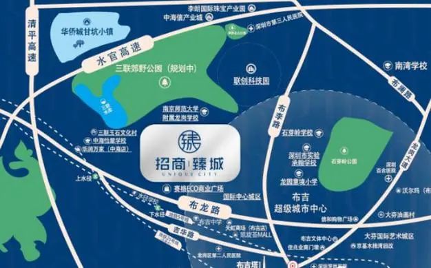 招商瑧城花园售楼处 （招商瑧城花园）2024首页网站丨欢迎您_户型(图2)