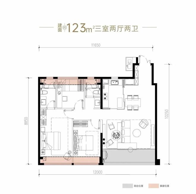【】武汉光谷润府2024首发资讯楼盘详情户型24小时热线(图6)