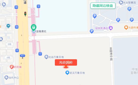 【】武汉光谷润府2024首发资讯楼盘详情户型24小时热线(图10)