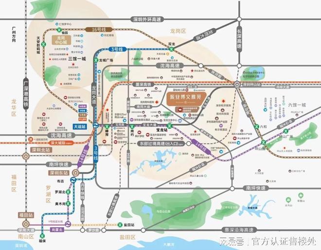 2024首页资讯（发布）：振业博文雅苑售楼处电话-楼盘详情(图6)
