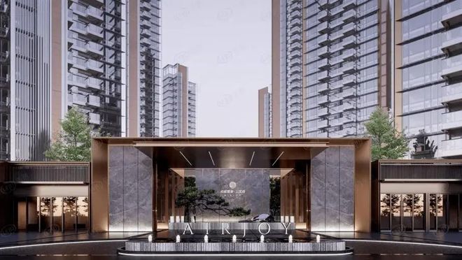 卓越闽泰星奕府售楼处（卓越闽泰星奕府）2024网站