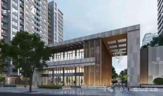 特价新盘No4丨北京南部特价房盘点分析【2024年2月】！(图6)