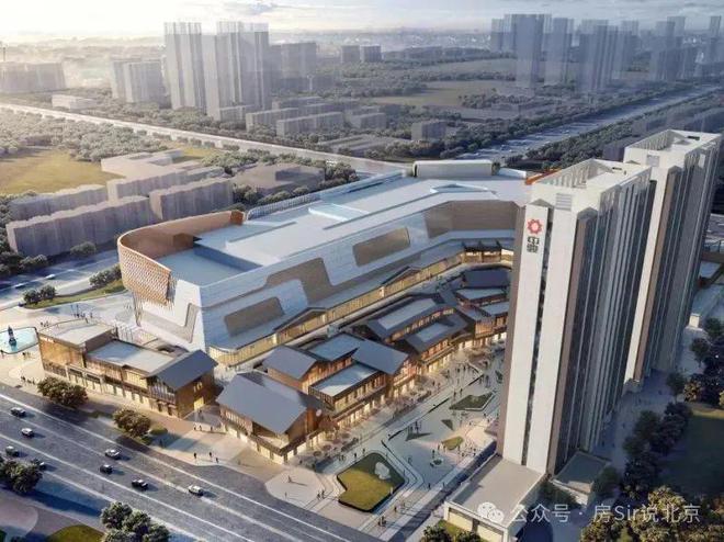 特价新盘No4丨北京南部特价房盘点分析【2024年2月】！(图10)