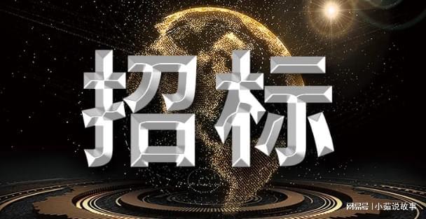 吉林省吉兴建筑装饰有限公司2024年度劳务分包预选库建立项目
