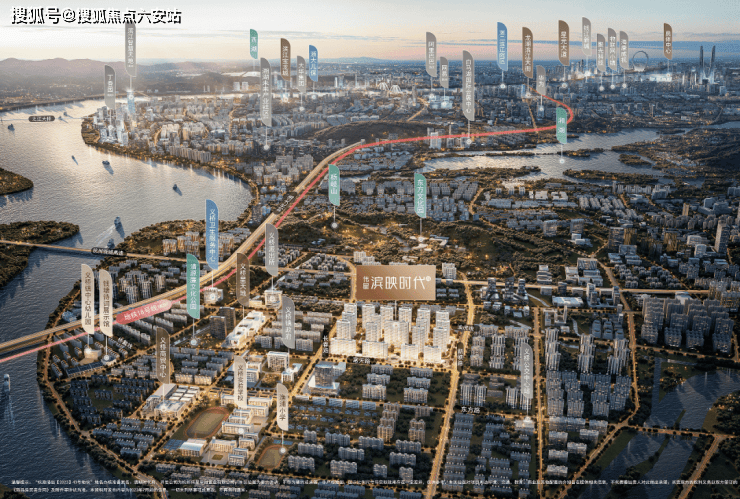 2024杭州【滨映时代府】售楼处电话丨售楼处地址【网站】动态实时更新!(图2)