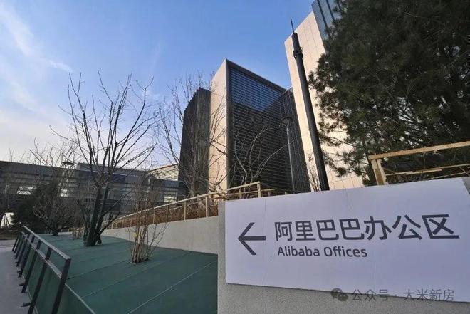 开云网址2024望京国誉府（售楼处）网站楼盘详情_房价_户型详情
