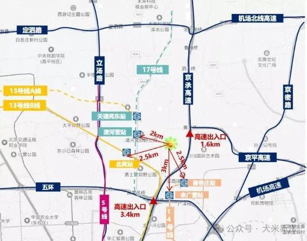 开云网址2024望京国誉府（售楼处）网站楼盘详情_房价_户型详情(图3)