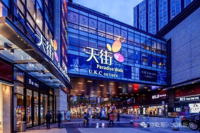 开云网址2024望京国誉府（售楼处）网站楼盘详情_房价_户型详情(图5)