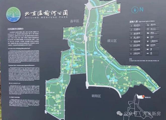 开云网址2024望京国誉府（售楼处）网站楼盘详情_房价_户型详情(图4)