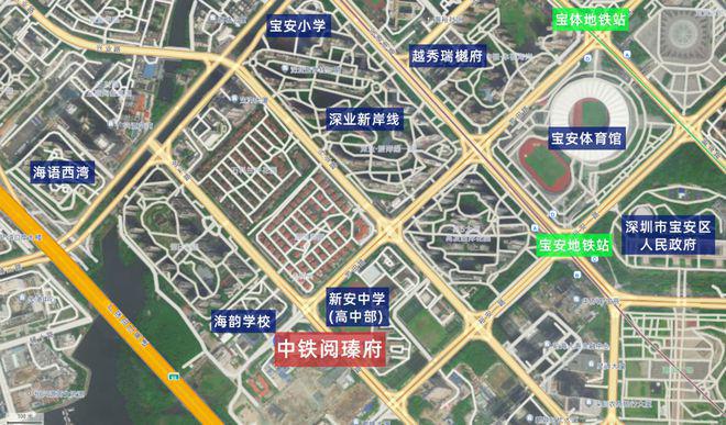 2024最新发布：中铁阅臻府@kaiyun网页版网站资料-售楼处电话(图2)