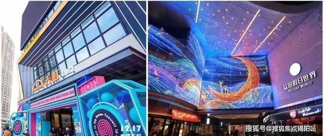 2024保利明玥澜岸最新楼盘简介新房简介内附项目解读(图11)