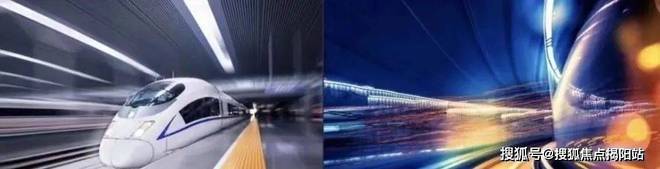 2024保利明玥澜岸最新楼盘简介新房简介内附项目解读(图14)