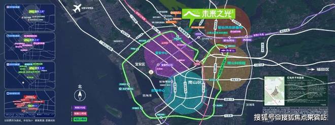 开云网址万科未来之光2024(最新)楼盘简介-房价-户型-交房-配套-学校(图3)