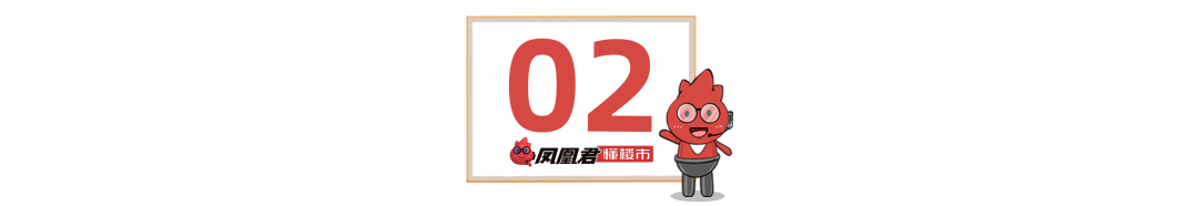 全市160宗存量住宅用地!珠海的家kaiyun网页版底摸个遍!(图8)