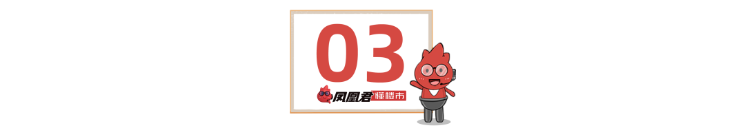 全市160宗存量住宅用地!珠海的家kaiyun网页版底摸个遍!(图13)