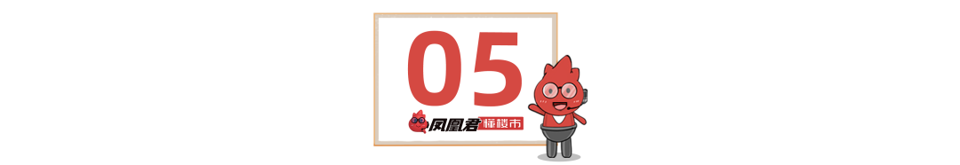 全市160宗存量住宅用地!珠海的家kaiyun网页版底摸个遍!(图17)