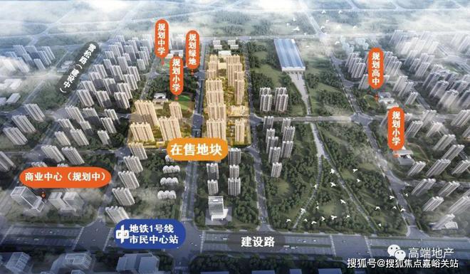 碧桂园凤凰城天荟（最新详情）郑州中开云网址原区碧桂园凤凰城天荟房价
