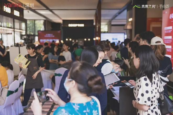 深圳万科未来之开云网站光建面约80-98㎡住宅2024年底精装交房(图4)