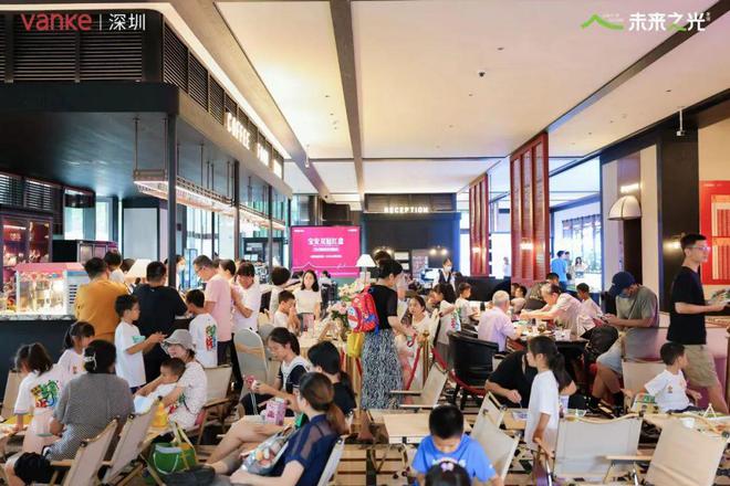 深圳万科未来之开云网站光建面约80-98㎡住宅2024年底精装交房(图3)