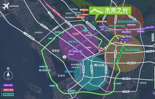 深圳万科未来之开云网站光建面约80-98㎡住宅2024年底精装交房(图11)