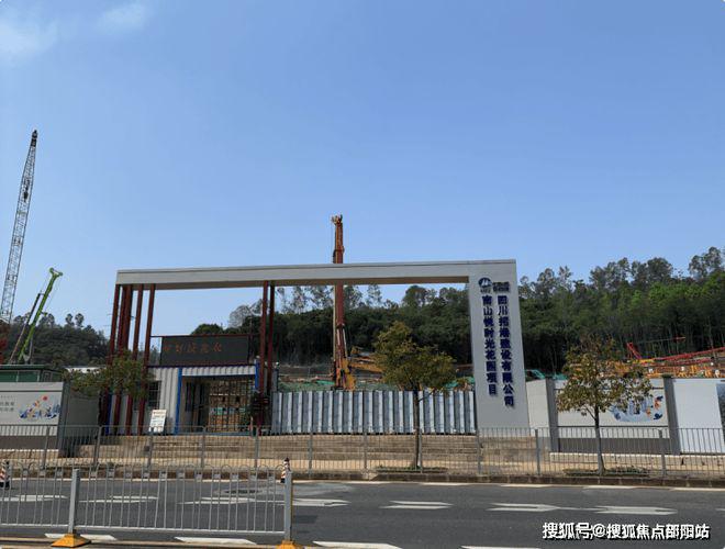 南山悦时光首页网站(欢迎您)楼盘图文介绍价格户型楼盘电话(图6)