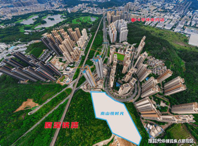 南山悦时光首页网站(欢迎您)楼盘图文介绍价格户型楼盘电话(图7)