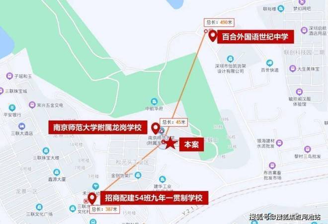 里城玺樾山首页网站(欢迎您)楼盘图文介绍价格户型楼盘电话(图5)