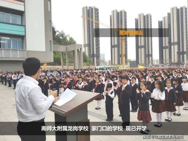 里城玺樾山首页网站(欢迎您)楼盘图文介绍价格户型楼盘电话(图6)
