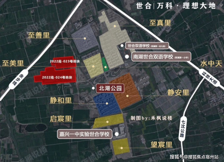 世合I万科理想大地【云之湾】99-114平精装住宅首付3万起147-160平别墅(图3)