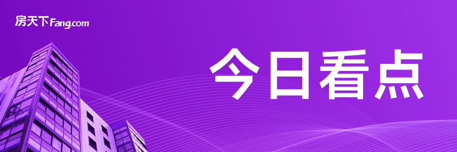 上海港城·悦领诚邀认购高端住宅呈现精装全配美好生活！